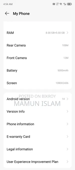 টেকনো স্পার্ক ৩০ প্রো ১২৮ জিবি সাদা