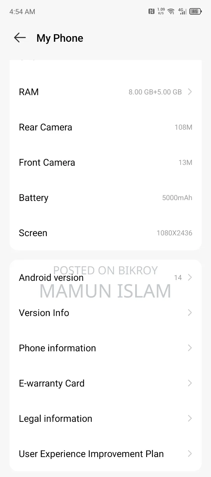 টেকনো স্পার্ক ৩০ প্রো ১২৮ জিবি সাদা