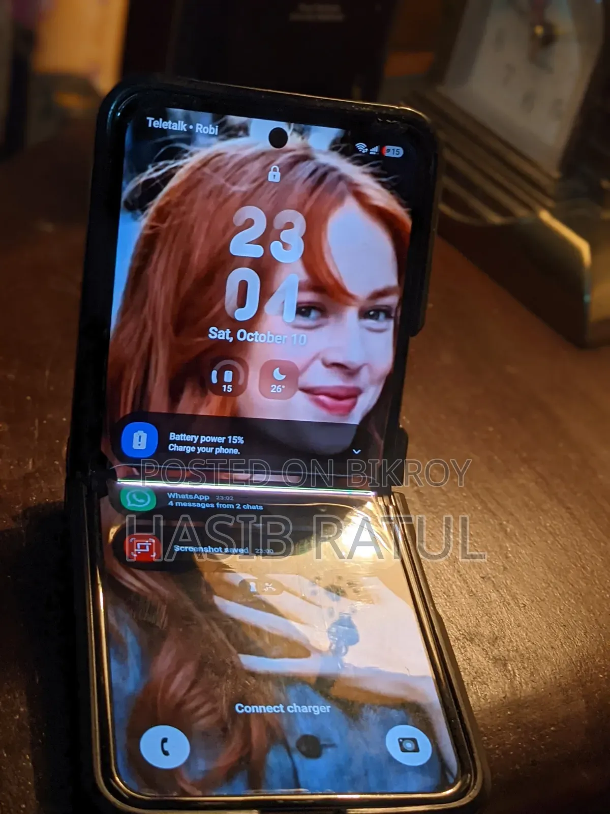 স্যামসাং গ্যালাক্সি জেড ফ্লিপ৫ ২৫৬ জিবি ধূসর
