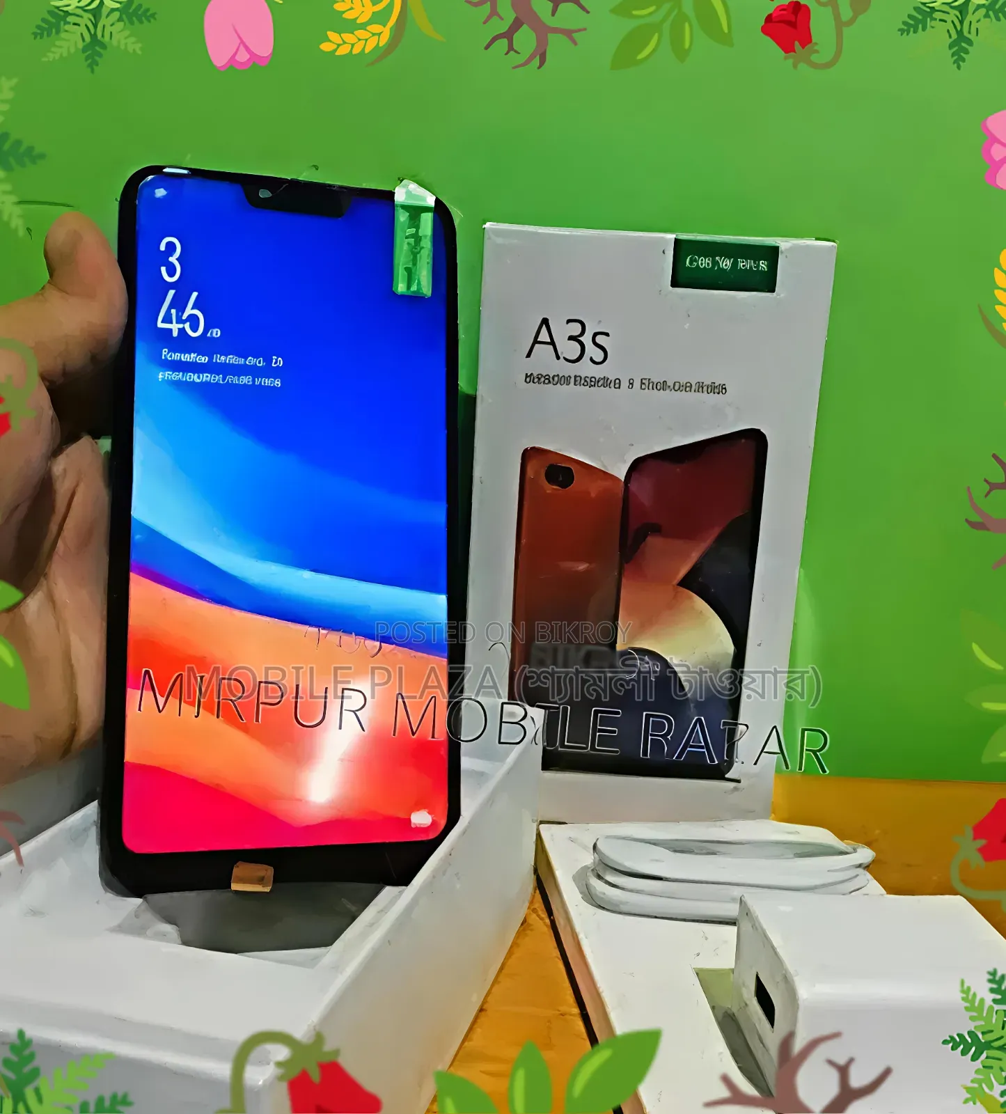 New Oppo A3s 256 GB