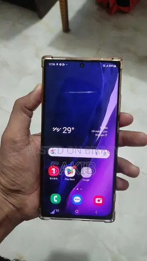 New Samsung Galaxy Note 20 Ultra 5G 256 GB White