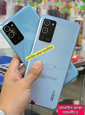 New Oppo A56 5G 256 GB