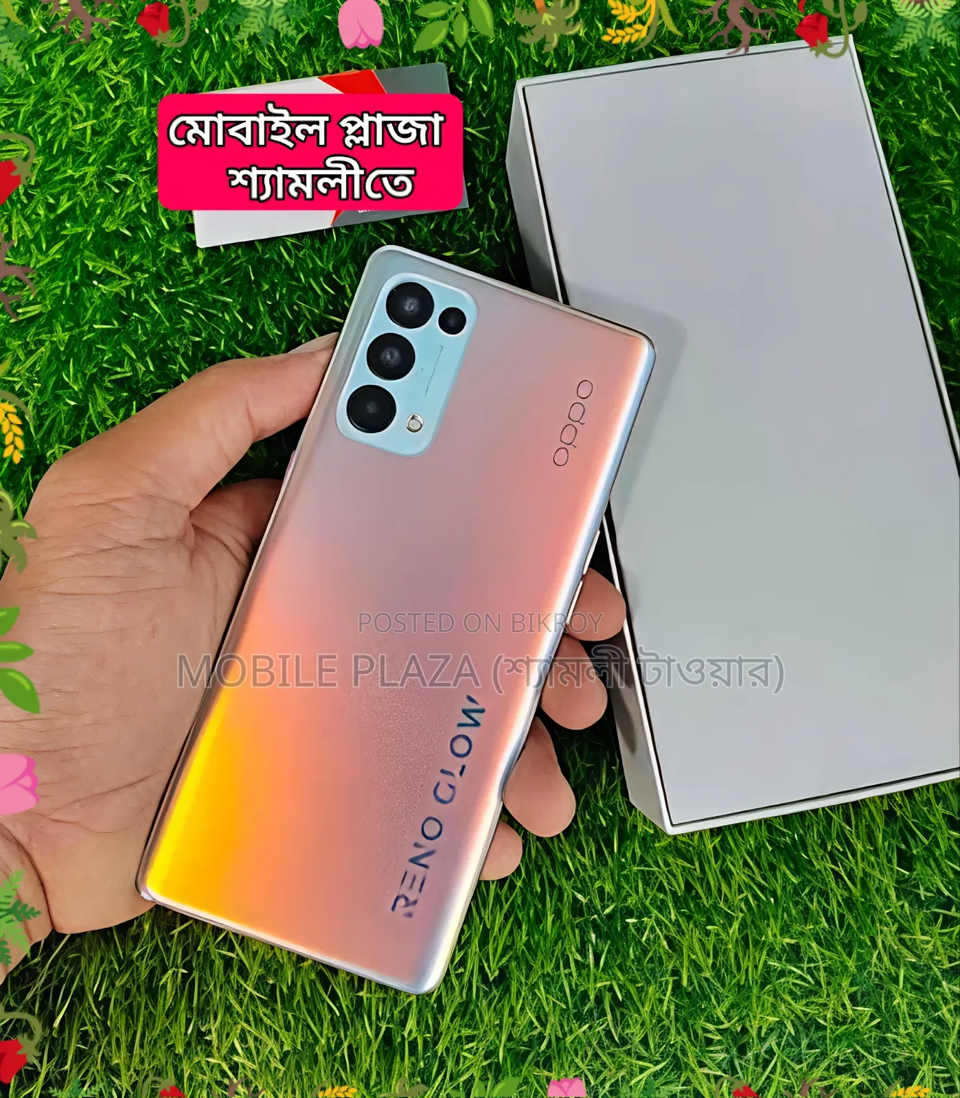 Oppo Reno5 Pro 5G 256 GB