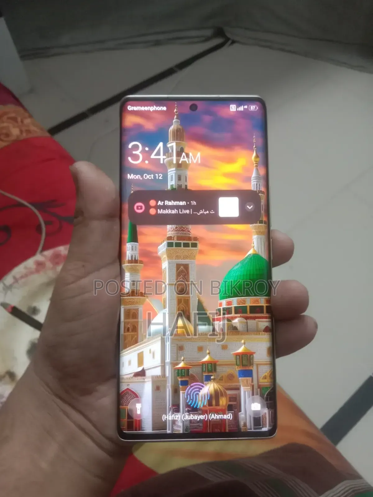 New Helio 128 GB Orange