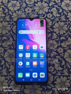 Vivo Y11 32 GB Purple