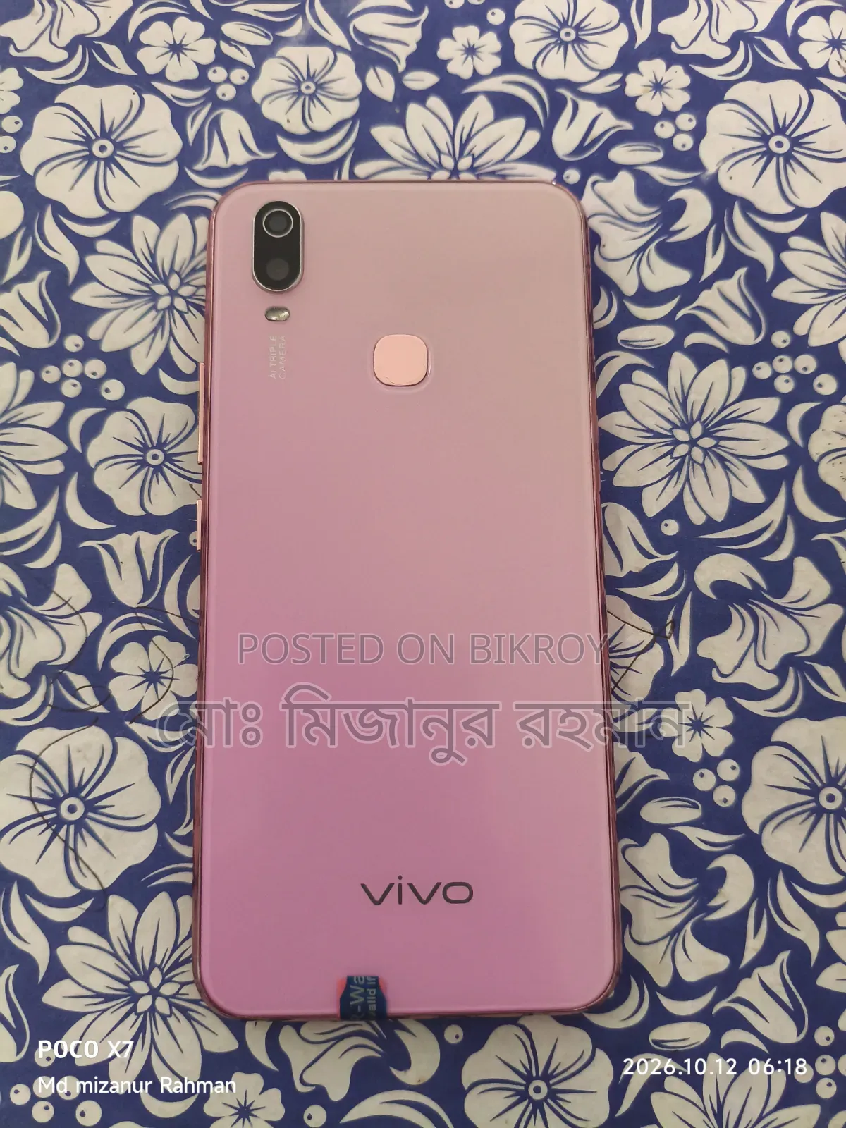 Vivo Y11 32 GB Purple