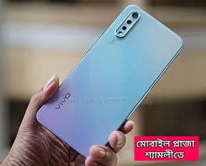 New Vivo S1 128 GB