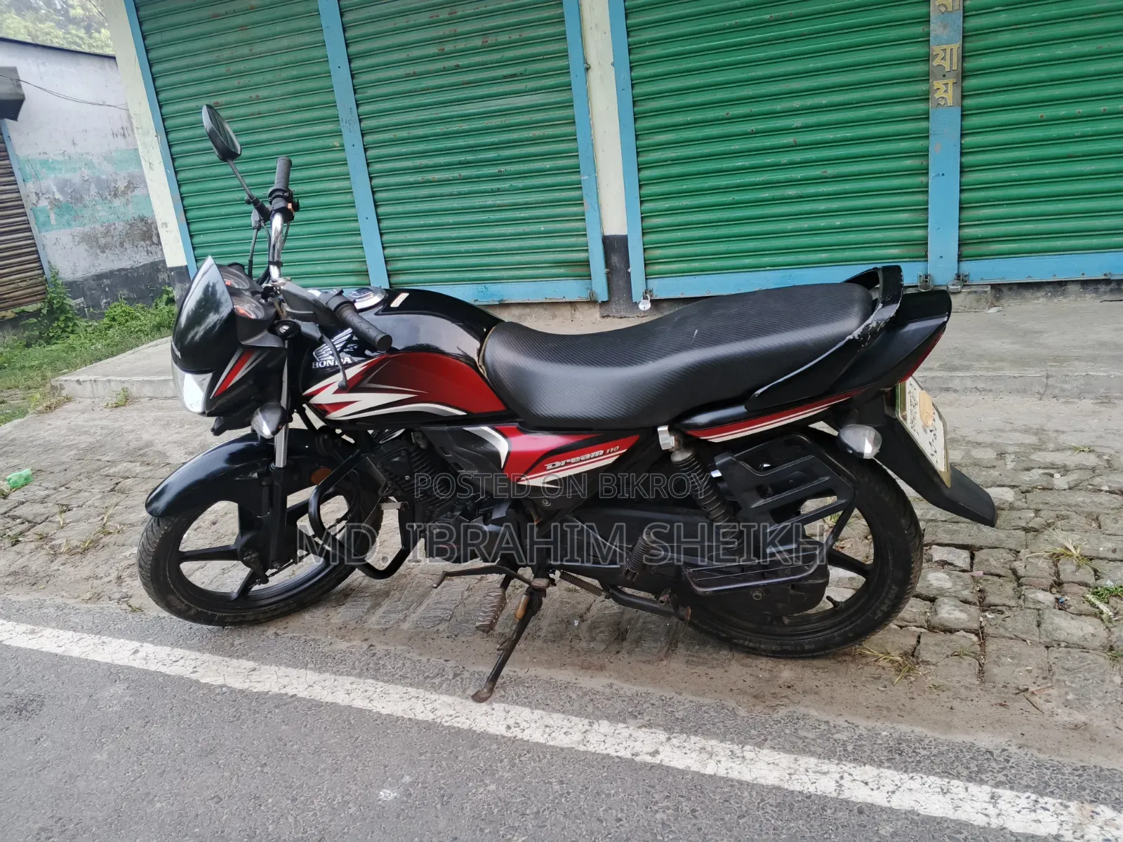 হোন্ডা ড্রিম নিও ২০২২ ব্ল্যাক