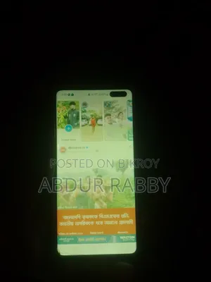 স্যামসাং গ্যালাক্সি এস১০ ৫জি ২৫৬ জিবি রোজ গোল্ড