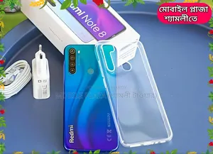 New Xiaomi Redmi Note 8 128 GB