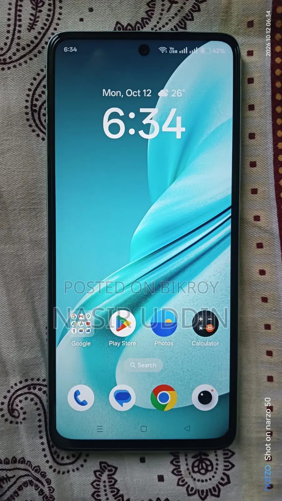 ওয়ানপ্লাস নর্ড এন৩০ এসি ১২৮ জিবি ব্লু