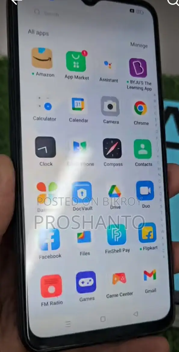 অপ্পো এ১৭ ৬৪ জিবি ব্লু