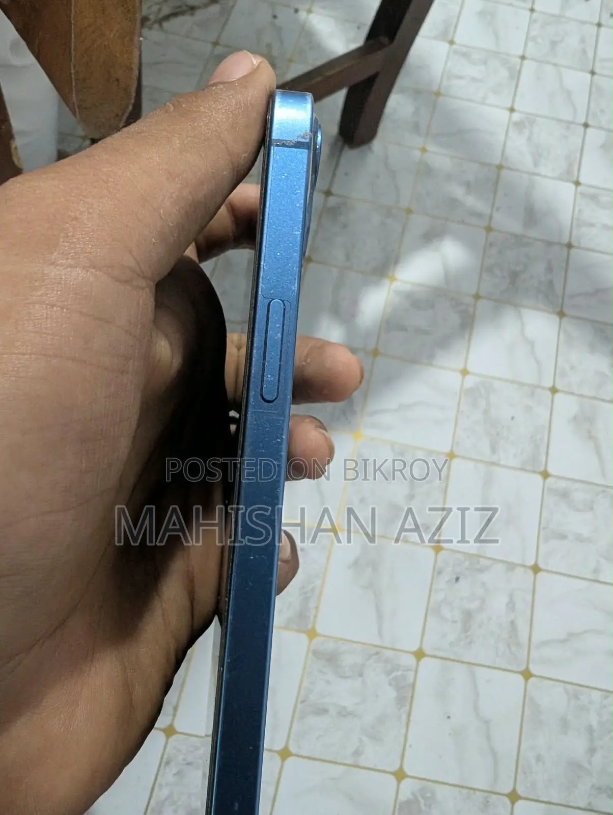অ্যাপল আইফোন ১৩ ১২৮ জিবি ব্লু