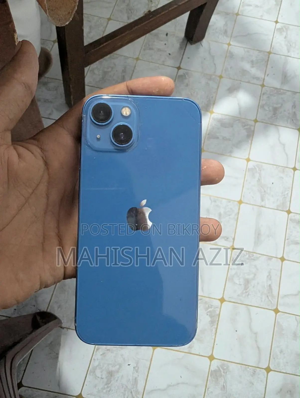 অ্যাপল আইফোন ১৩ ১২৮ জিবি ব্লু