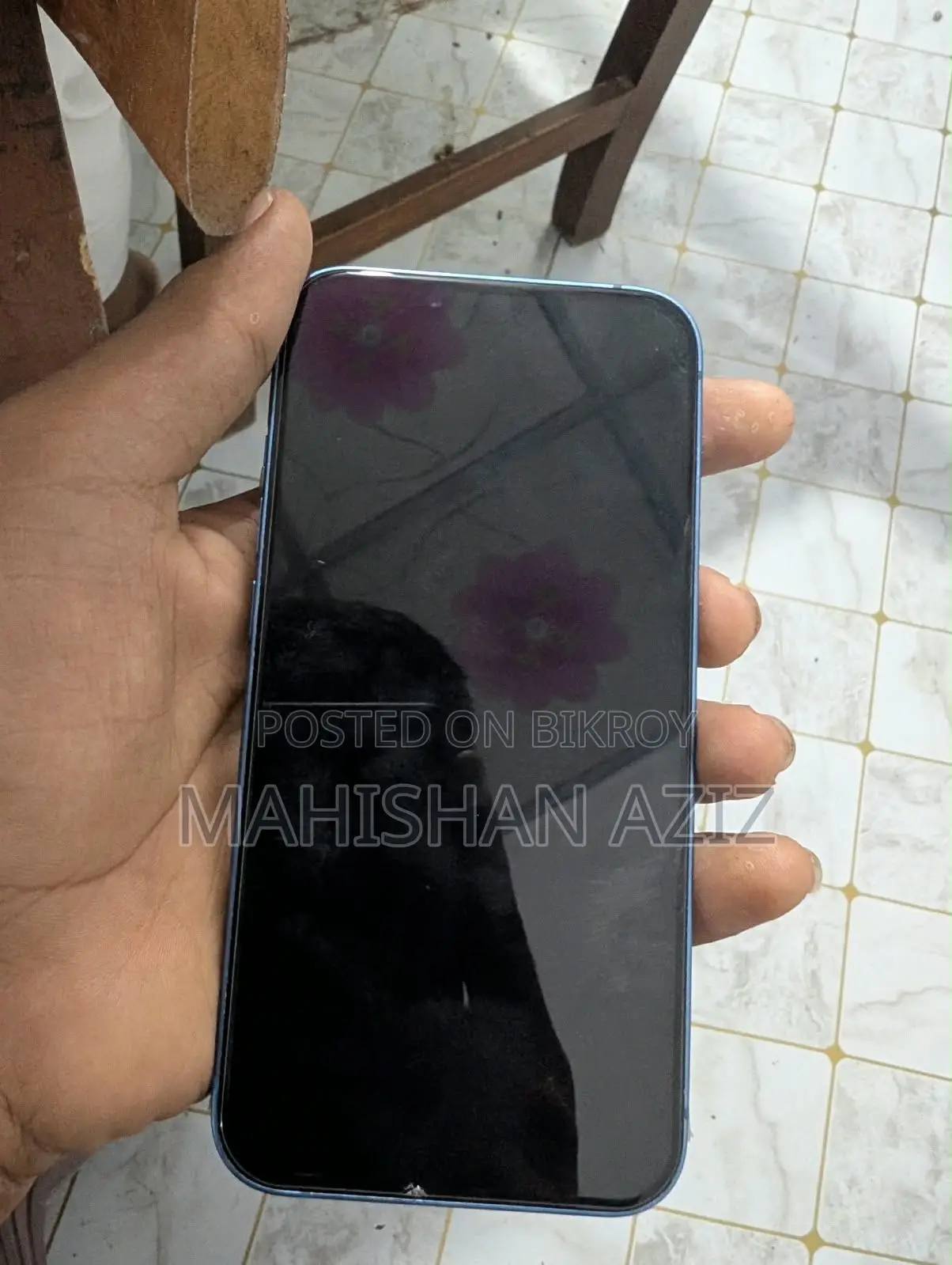 অ্যাপল আইফোন ১৩ ১২৮ জিবি ব্লু