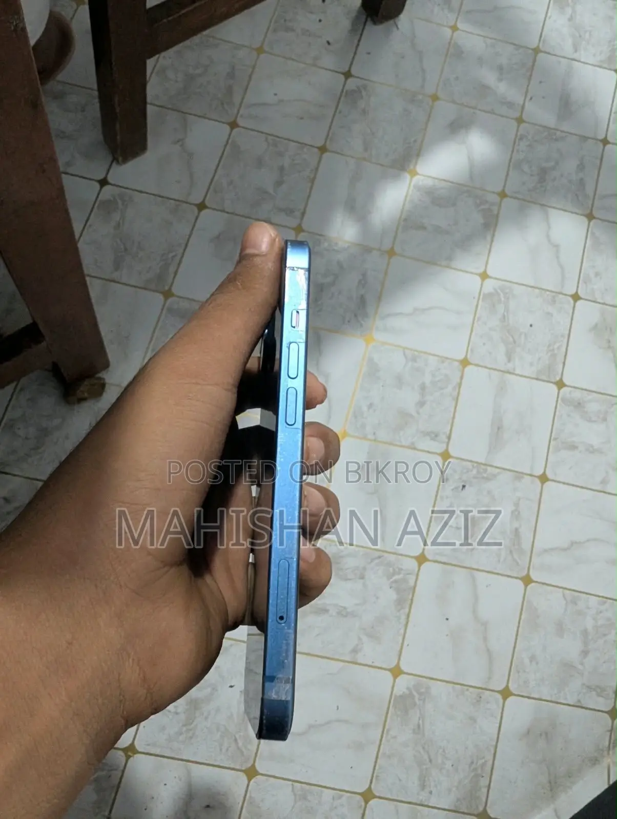 অ্যাপল আইফোন ১৩ ১২৮ জিবি ব্লু