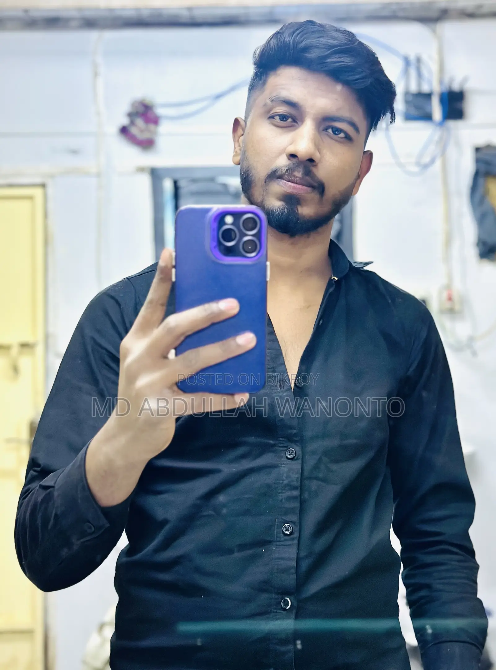 অ্যাপল আইফোন ১৪ প্রো ম্যাক্স ২৫৬ জিবি পার্পল