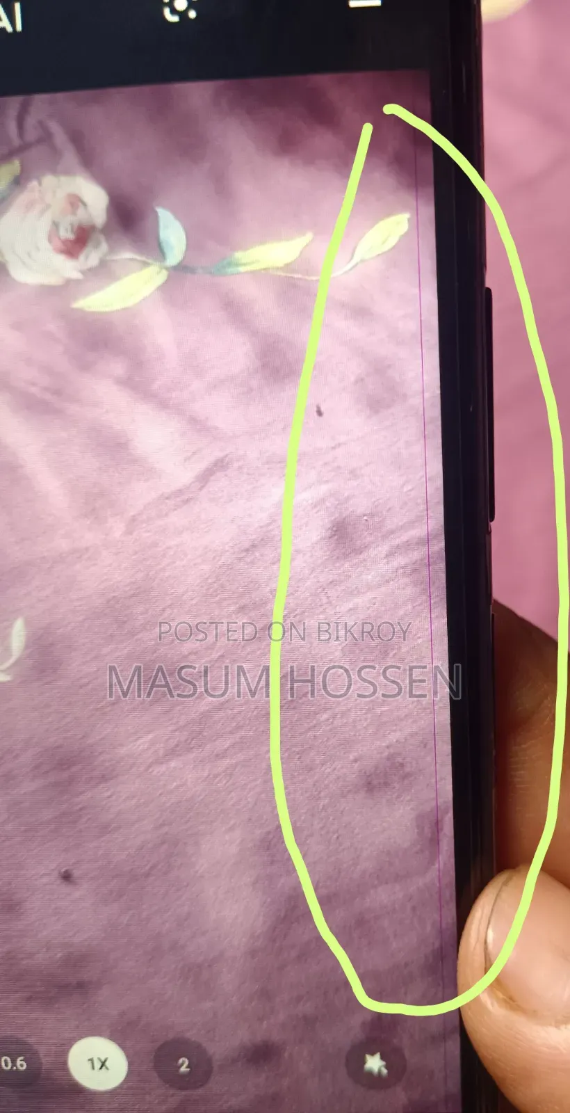 শাওমি রেডমি নোট ১০ প্রো ১২৮ জিবি ব্ল্যাক