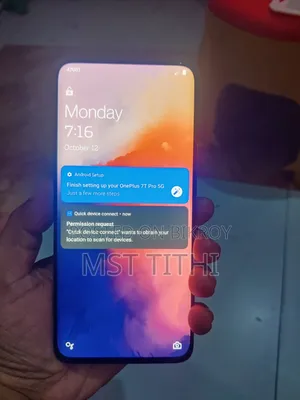 ওয়ানপ্লাস ৭টি প্রো ৫জি ম্যাকলারেন ২৫৬ জিবি গোল্ড