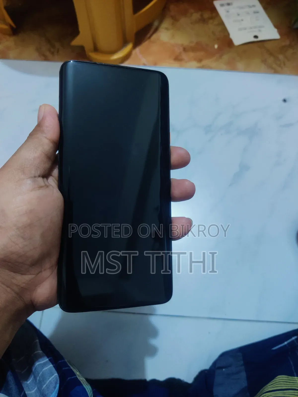 ওয়ানপ্লাস ৭টি প্রো ৫জি ম্যাকলারেন ২৫৬ জিবি গোল্ড
