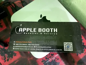 অ্যাপল আইফোন ১২ প্রো ম্যাক্স ৫১২ জিবি গ্রাফাইট