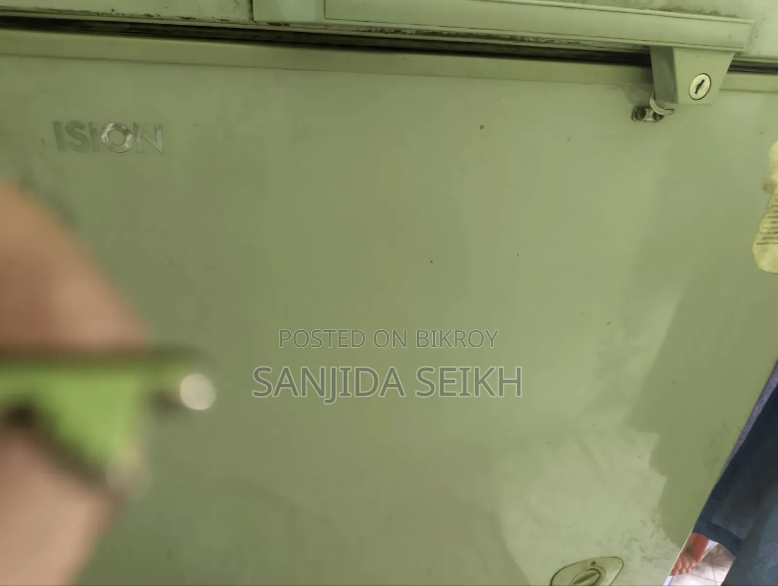 এই ডিপ ফ্রিজটি বিক্রি করা হবে