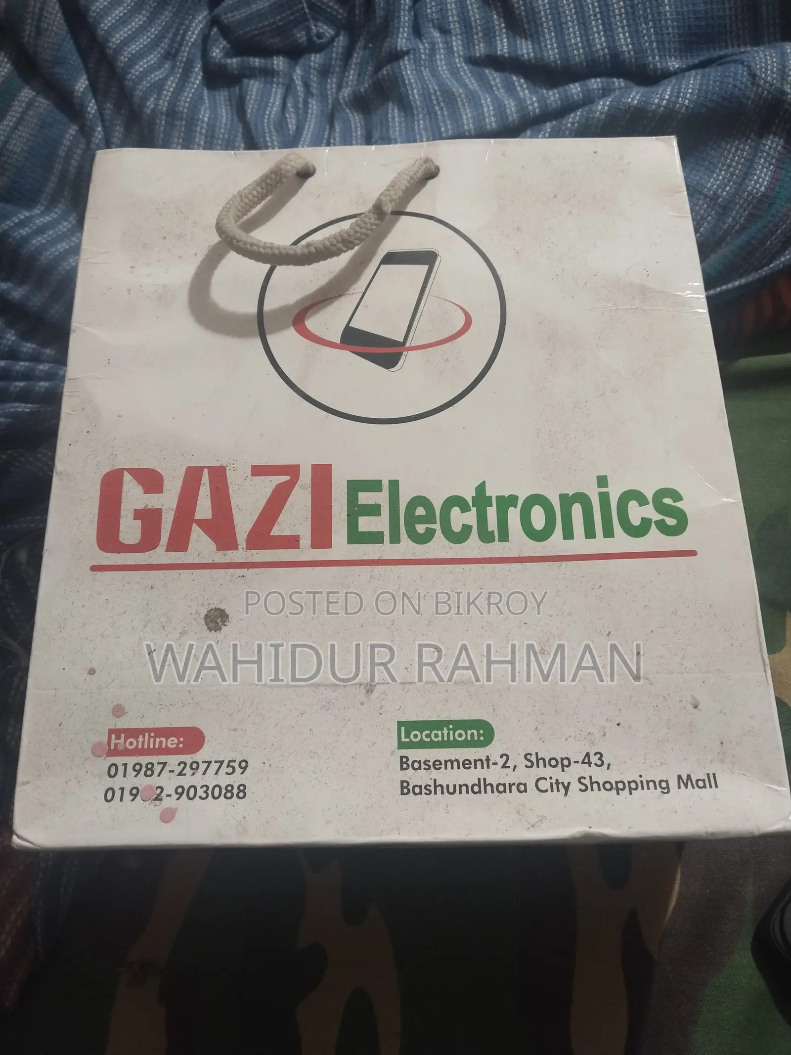 ভিভো ভি৪০ লাইট ২৫৬ জিবি গোল্ড