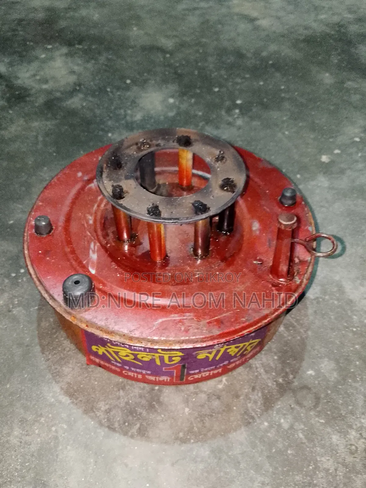 কেরোসিন তেলের চুলা