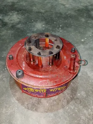 কেরোসিন তেলের চুলা