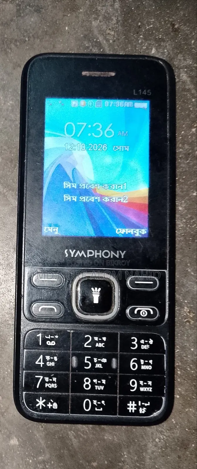 সিম্ফোনি এল১৪৫ ব্ল্যাক