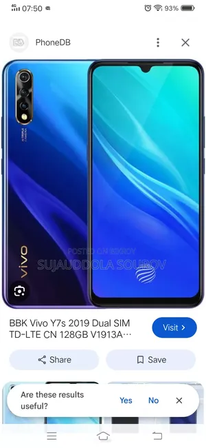 Vivo Y17 128 GB Green