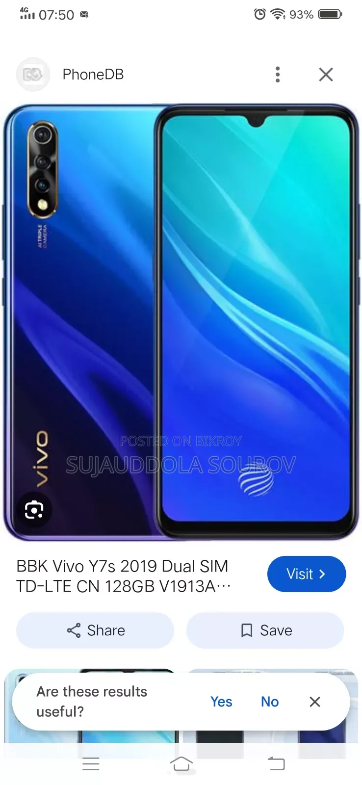Vivo Y17 128 GB Green