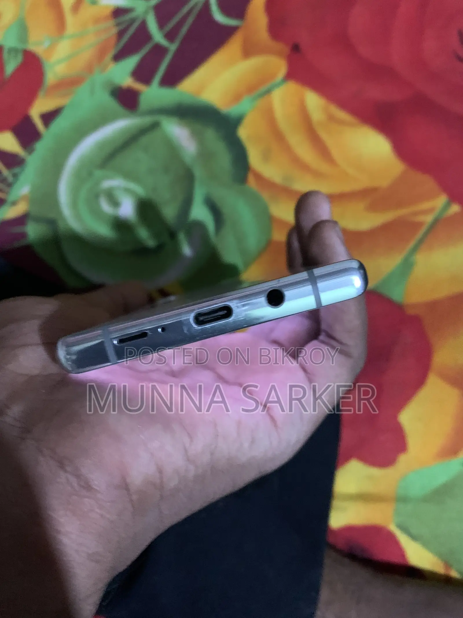 মোবাইল ফোন ১২৮ জিবি হোয়াইট