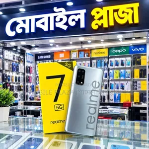 New Realme 7 5G 128 GB