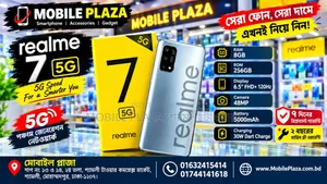 New Realme 7 5G 128 GB