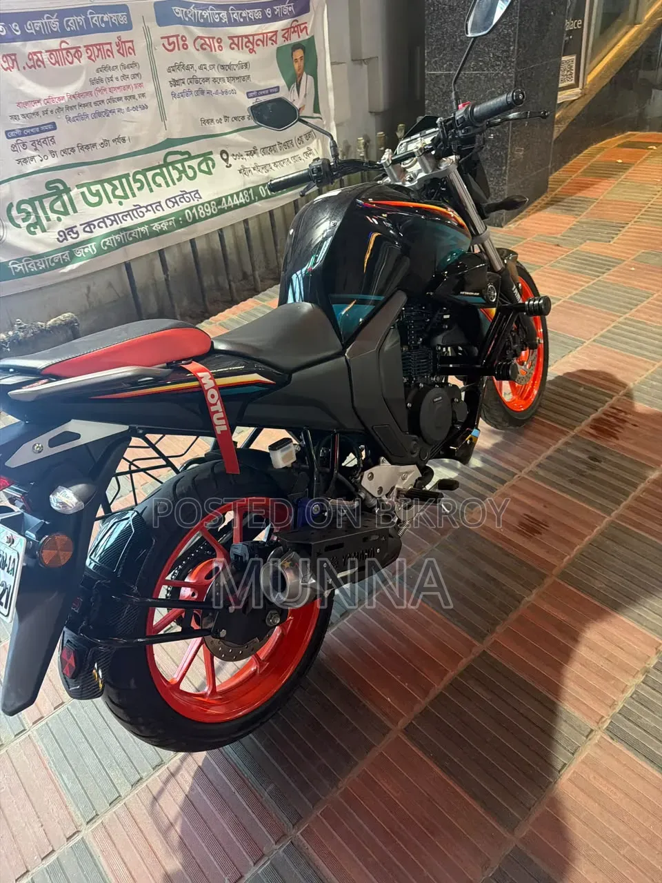 Yamaha FZS V2 2026 Black