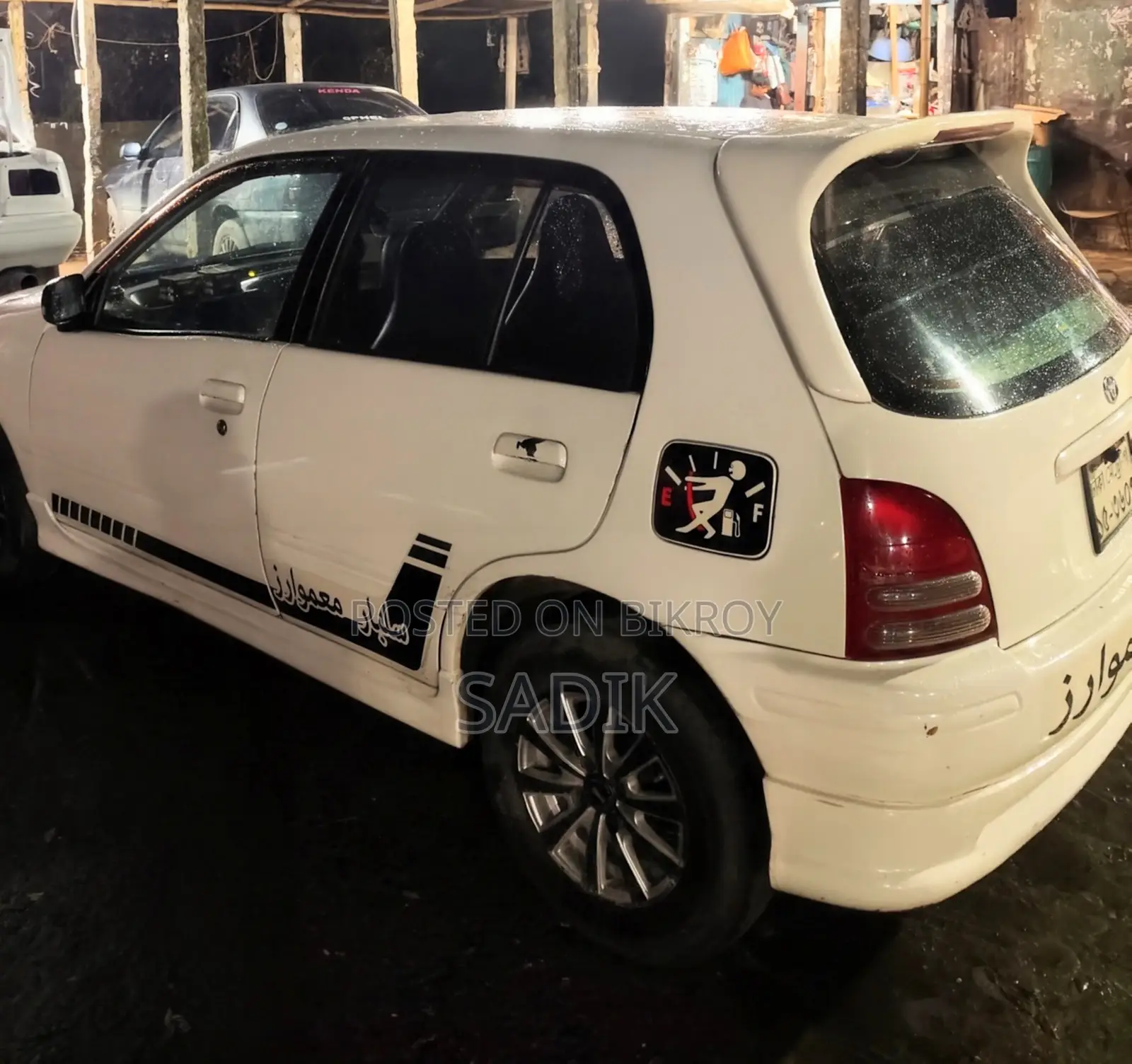 টয়োটা স্টারলেট ১৯৯৭ সাদা