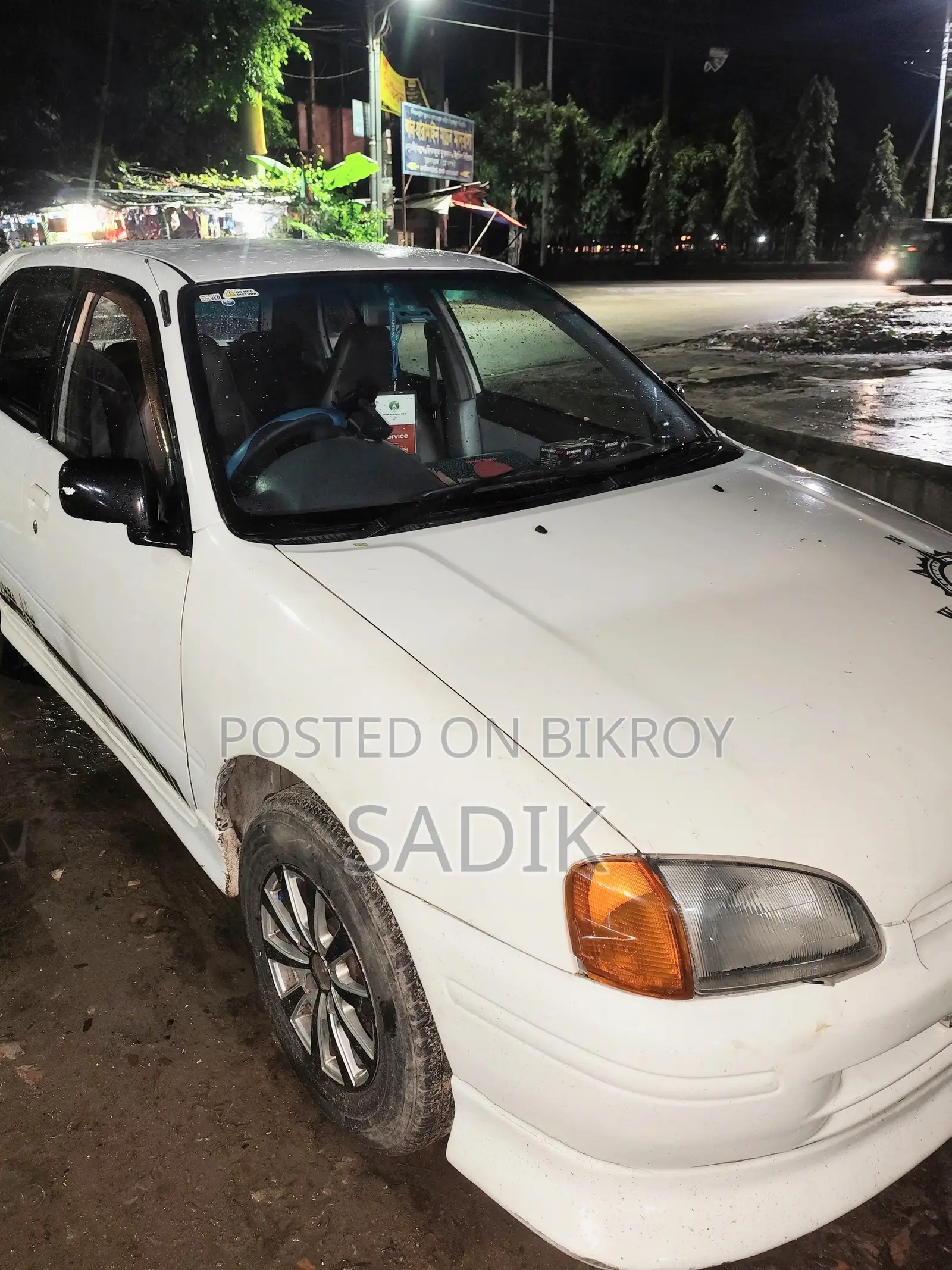 টয়োটা স্টারলেট ১৯৯৭ সাদা