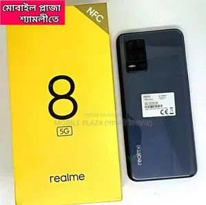 New Realme 8 5G 128 GB