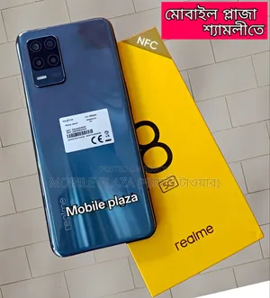 New Realme 8 5G 128 GB
