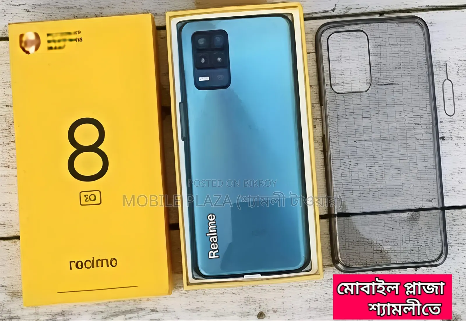 New Realme 8 5G 128 GB