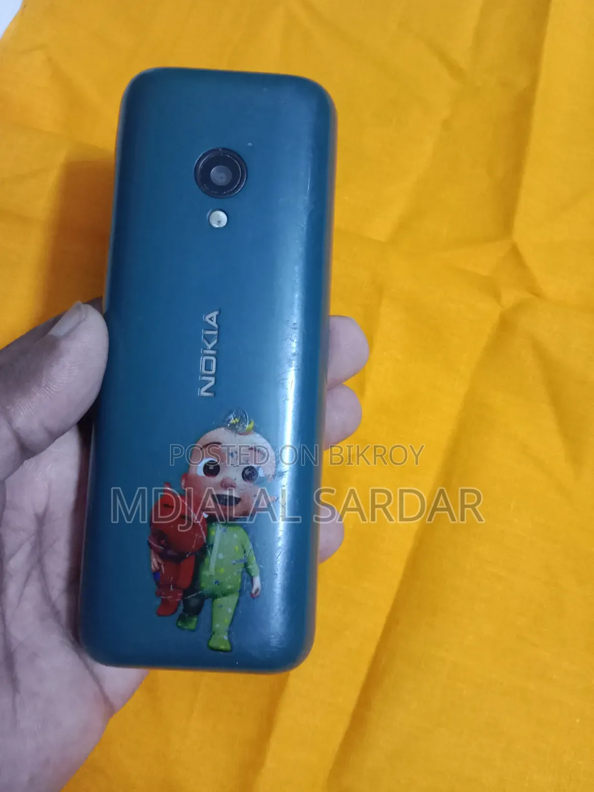 নোকিয়া ১৫০ সবুজ