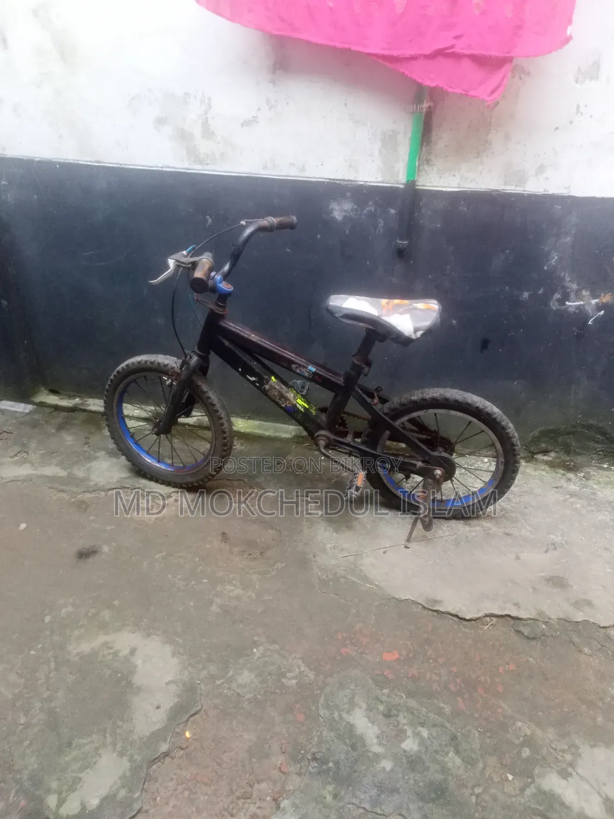 বাচ্চাদের এই সাইকেলটি বিক্রি করব।