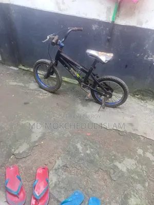 বাচ্চাদের এই সাইকেলটি বিক্রি করব।