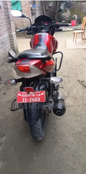 TVS Apache 160 4V 2018 Red
