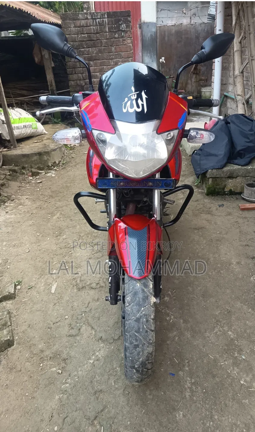 TVS Apache 160 4V 2018 Red