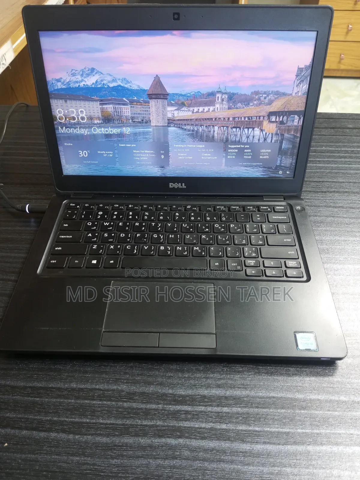 Laptop Dell Latitude 5280 8GB Intel Core i3 HDD+SSD 250GB