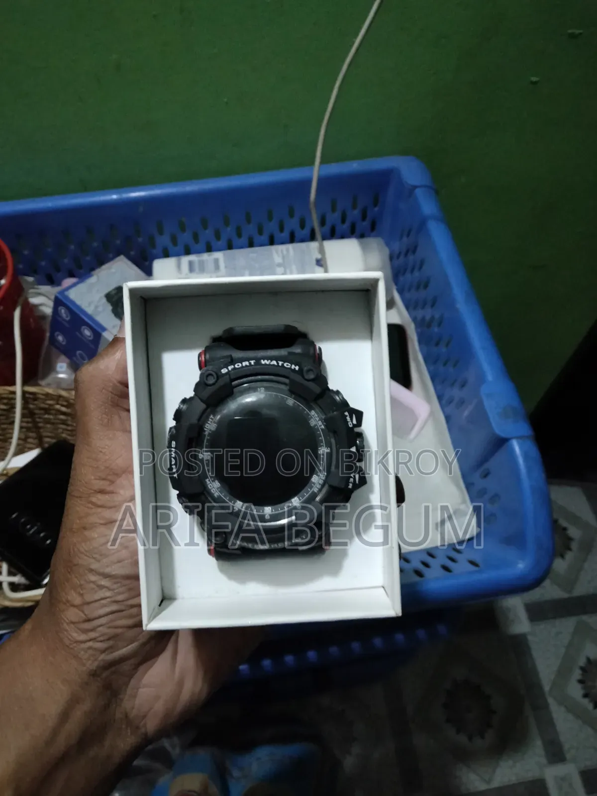 Smart Watch Intake Box
