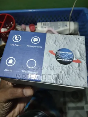 Smart Watch Intake Box