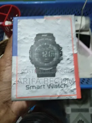 Smart Watch Intake Box